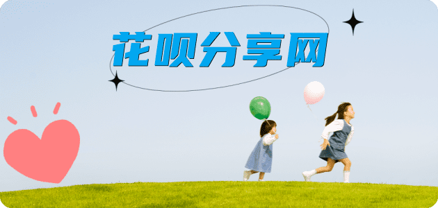 酒泉信用卡白条24小时在线接单诚信商家_达人服务平台